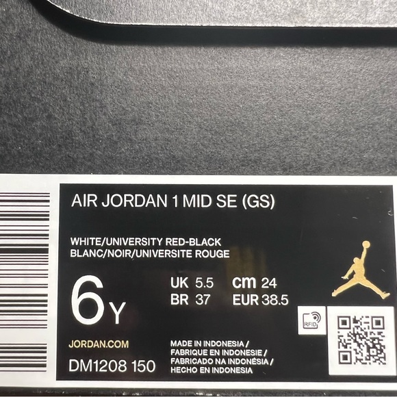 NWB Air Jordan 1 Mid GS SE Ugly Christmas Sweater/ Holiday 2021 Sneakers - Picture 8 of 9